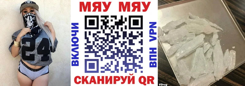 Наркотические вещества Краснообск COCAIN СОЛЬ Марихуана Галлюциногенные грибы ГАШ