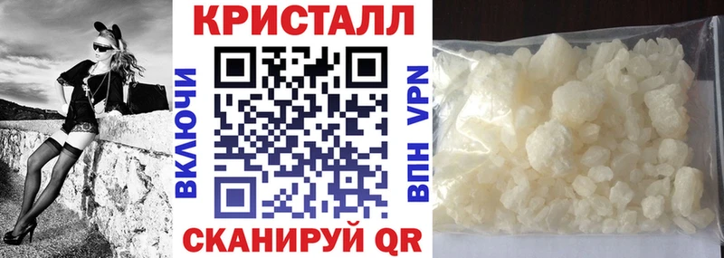 как найти закладки  Краснообск  Amphetamine Розовый 