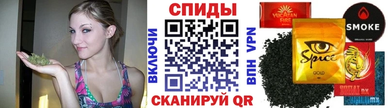 БУТИРАТ Butirat  Краснообск 