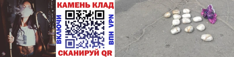 ГАШ VHQ  магазин    Краснообск 