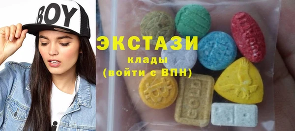 Альфа ПВП Алексеевка