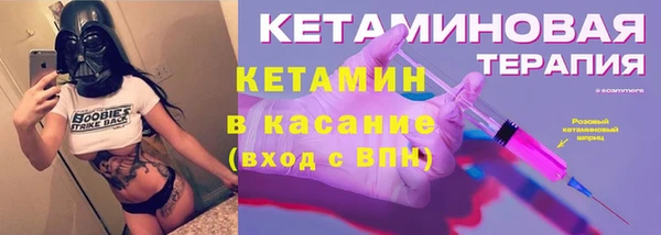 гидра Алексин