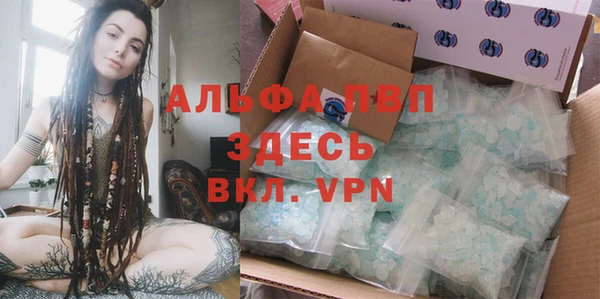 мет Карталы