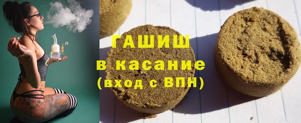 гидра Алексин
