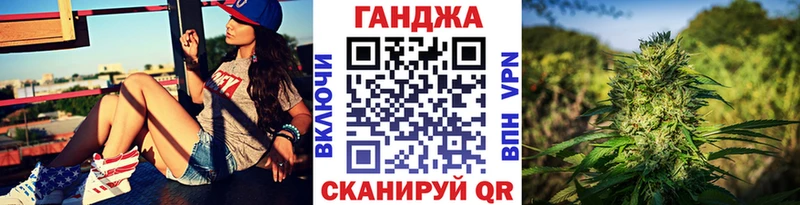 Марихуана MAZAR  дарк нет состав  Краснообск  магазин продажи  